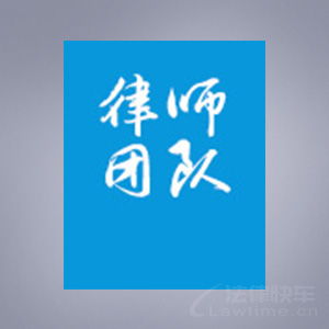 刑事案件法律咨詢 全面問題分類與互聯網法律服務平臺